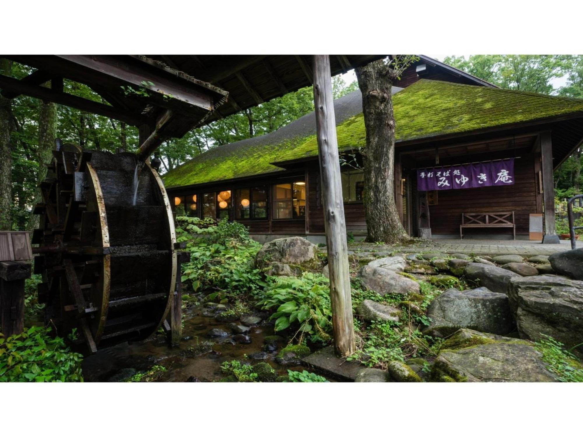 Shintainai Onsen Royal Tainai Park Hotel - Vacation Stay 90212V Bagian luar foto