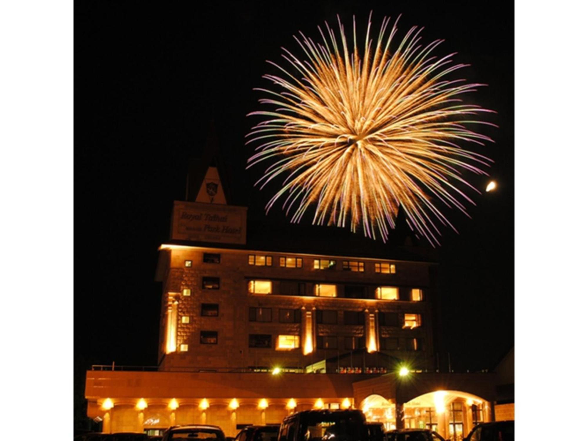 Shintainai Onsen Royal Tainai Park Hotel - Vacation Stay 90212V Bagian luar foto